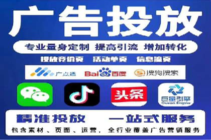案例教学：SEM主管如何进行关键词优化